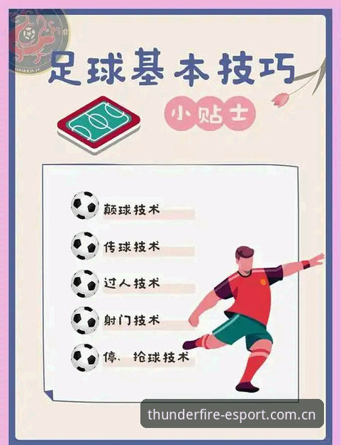2030年世界杯扩军操作教程：从新闻事件看足球全球化的新篇章